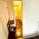 Shibuya Honmachi Hana House
