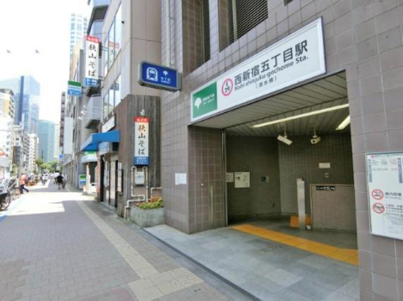 Shibuya Honmachi Hana House * Präfektur Tokio