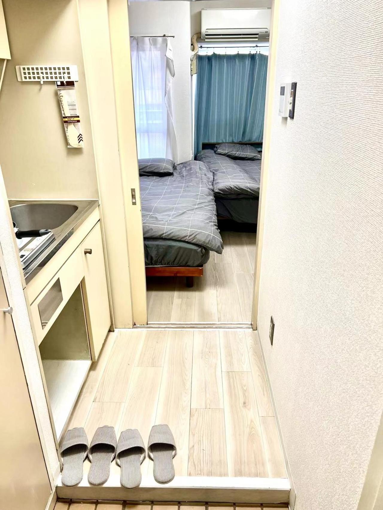 Shibuya Honmachi Hana House Apartment Präfektur Tokio