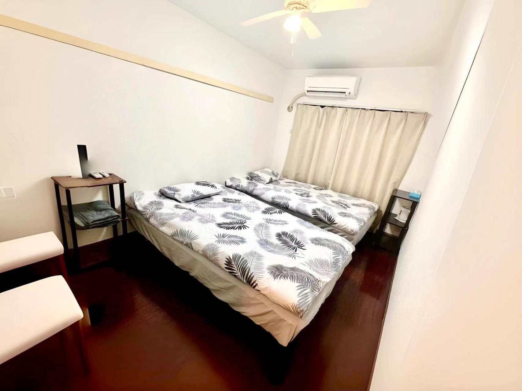 Shibuya Honmachi Hana House Präfektur Tokio