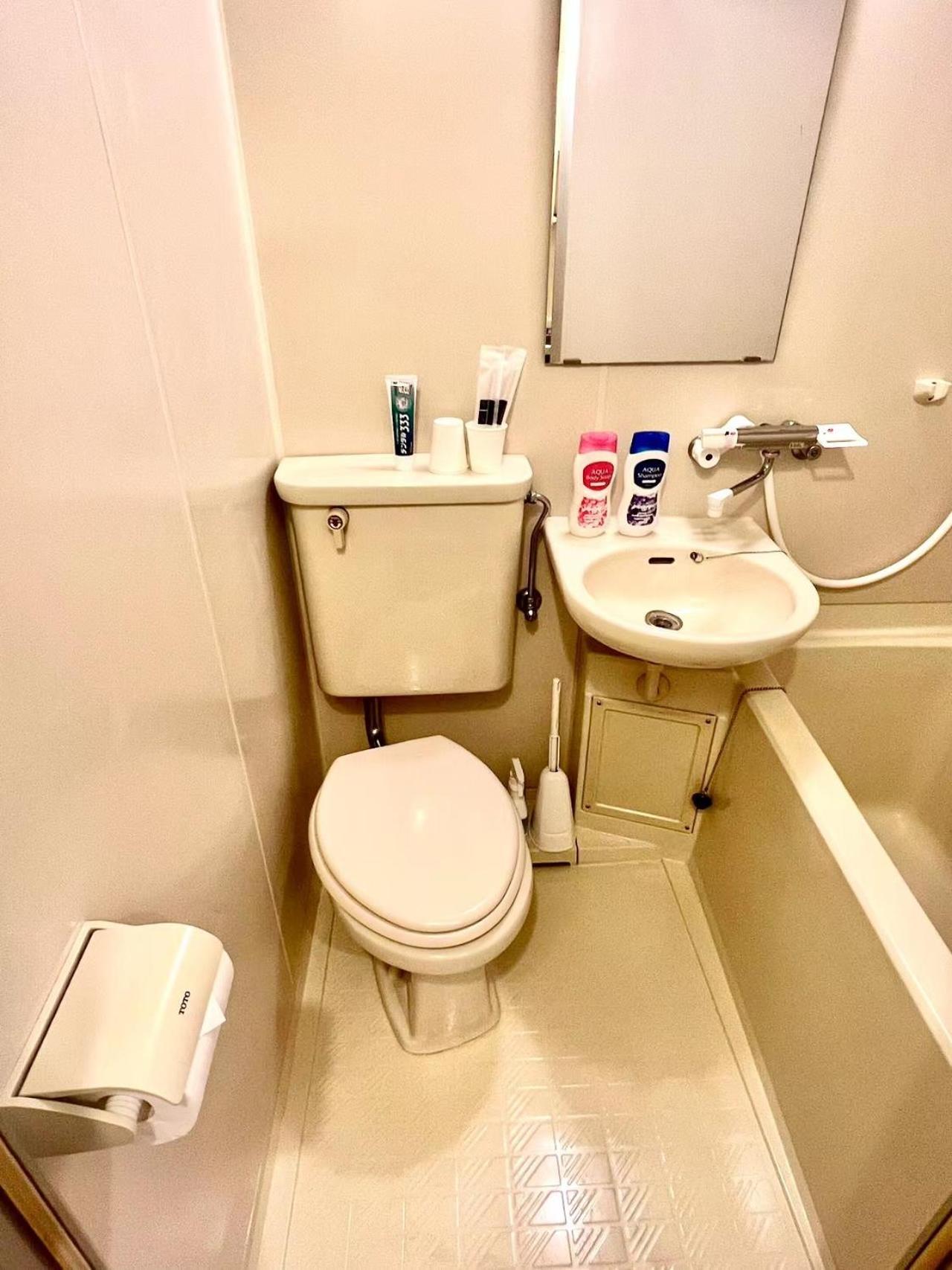 Apartment Shibuya Honmachi Hana House Präfektur Tokio
