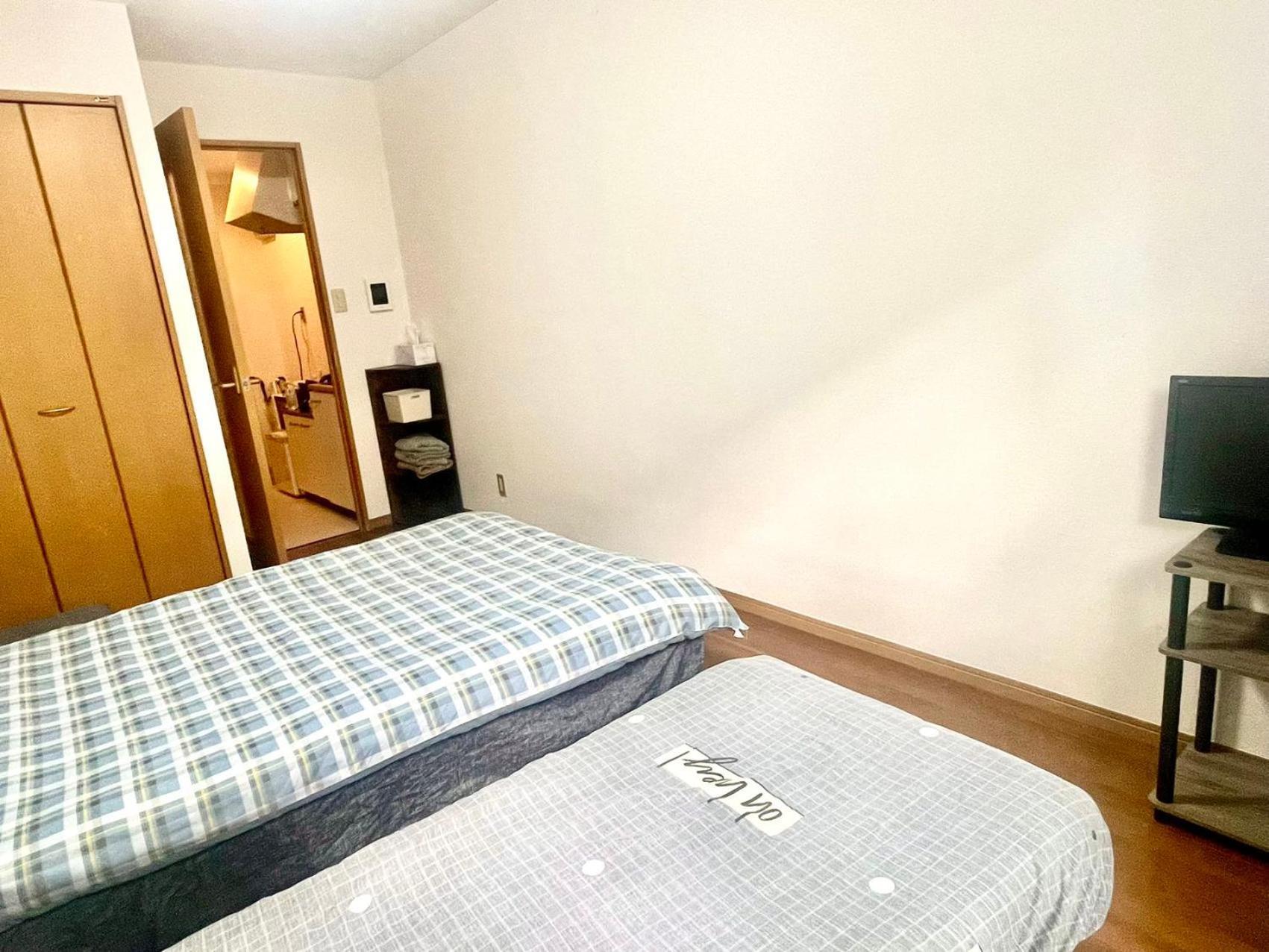 Shibuya Honmachi Hana House * Präfektur Tokio