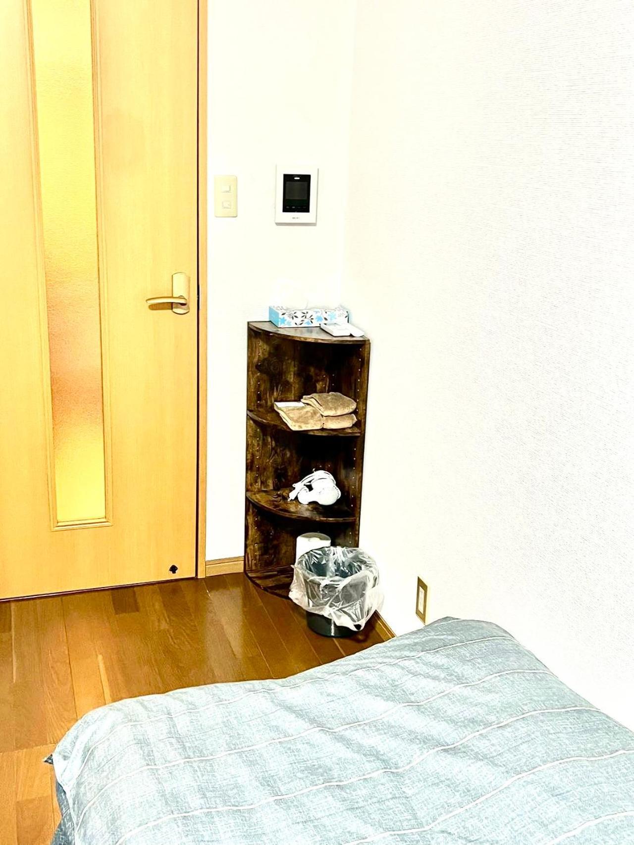 Appartamento Shibuya Honmachi Hana House